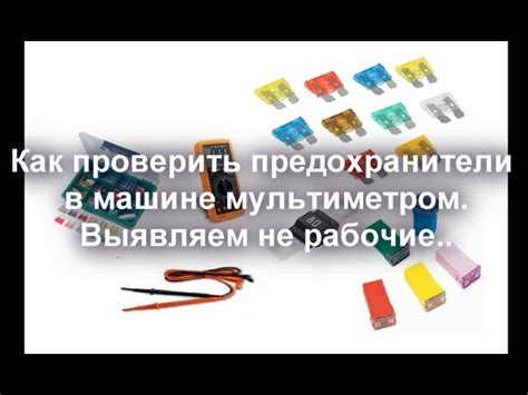 Шаг 1: Подготовка к проверке HDMI