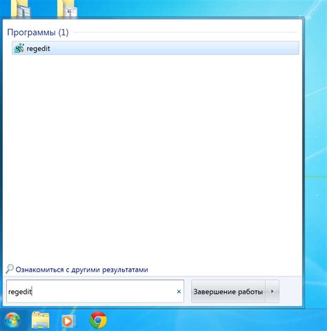 Шаг 1: Процесс активации устройства