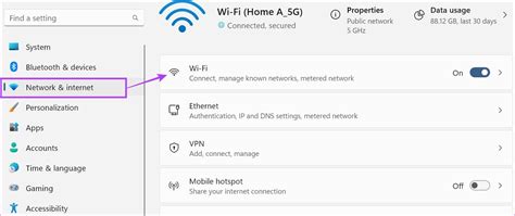 Шаг 1. Откройте настройки Wi-Fi