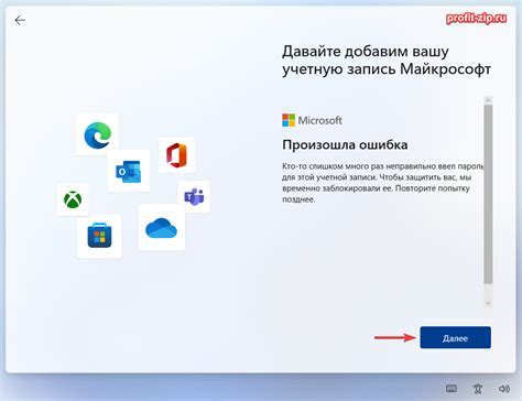 Шаг 1. Поиск настроек bluetooth