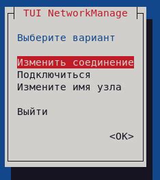 Шаг 2: Корректная установка и настройка дворников