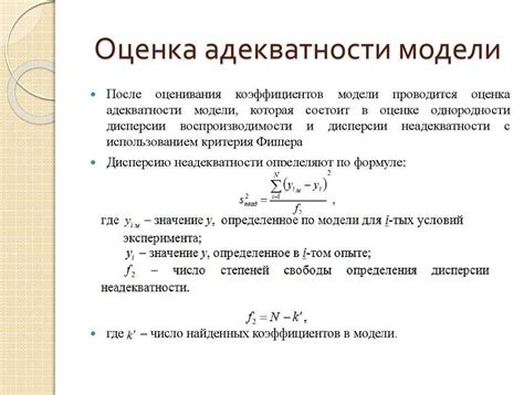 Шаг 2: Определение входных параметров функции