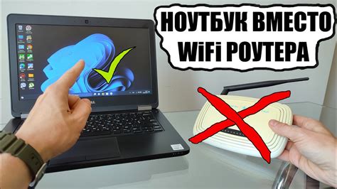 Шаг 2: Подключите к Wi-Fi