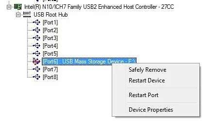 Шаг 2: Поиск свободного USB-порта