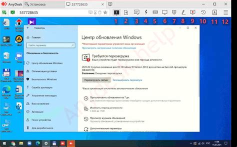 Шаг 2: Установка AnyDesk на вашем компьютере