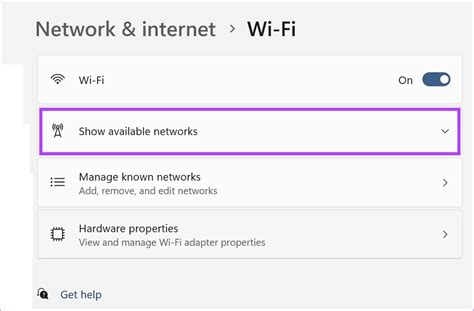 Шаг 2. Найдите доступные сети Wi-Fi