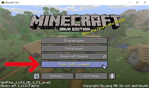 Шаг 2. Установка лаунчера Minecraft