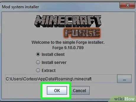Шаг 2. Установка лаунчера Minecraft Forge