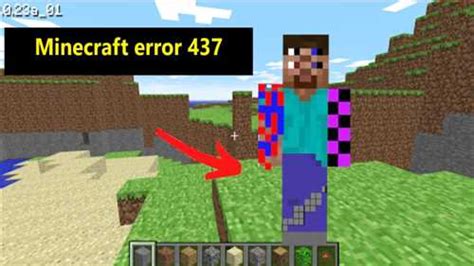 Шаг 3: Запуск Minecraft с установленными крыльями