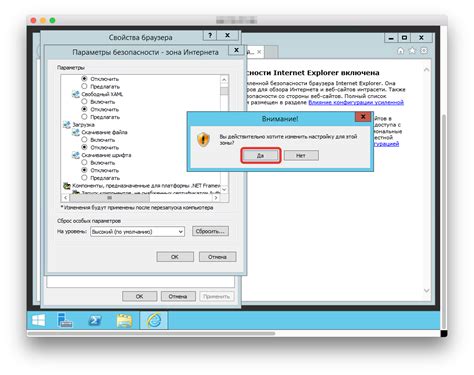 Шаг 3: Нажмите на кнопку "Configure Viewports" в разделе "Viewport Configurations"