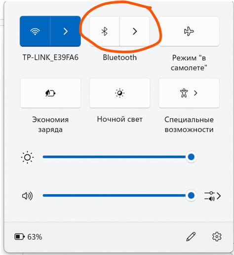 Шаг 3: Найдите устройство cgpods в списке доступных Bluetooth-устройств