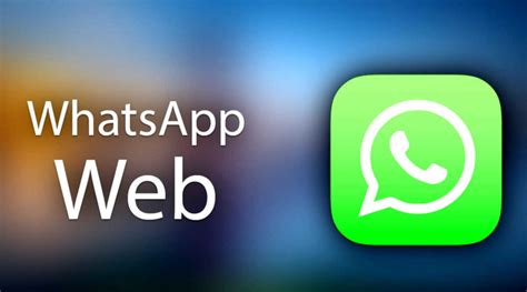 Шаг 3: Открытие WhatsApp Web на компьютере