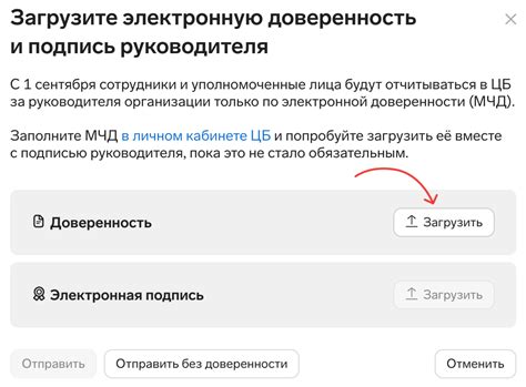 Шаг 3. Поиск и загрузка последней версии ПО