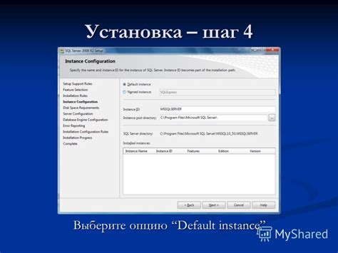 Шаг 4: Выберите опцию "Изменить кнопки"