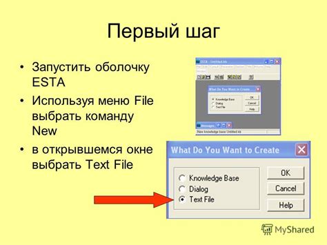 Шаг 4: В открывшемся меню выберите "Сохранить как PDF"