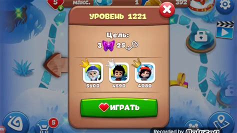 Шаг 4: Исследуйте игровой мир!