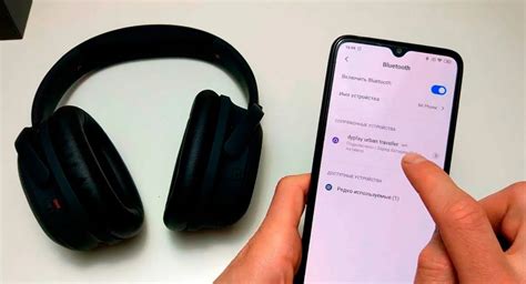 Шаг 4: Подключение наушников к смартфону