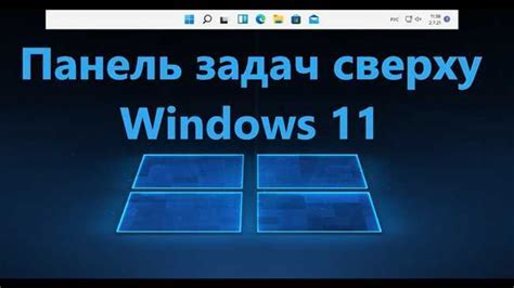 Шаг 4: Проверьте работу клавиатуры