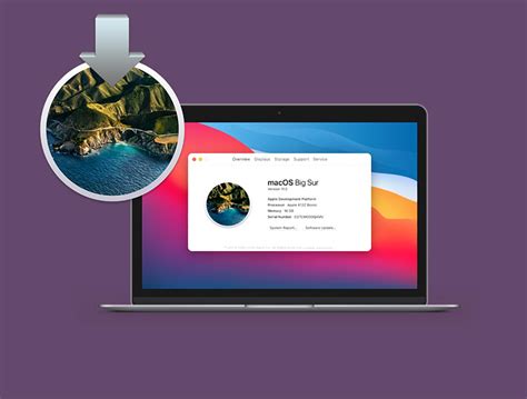 Шаг 4: Создание загрузочной флешки с macOS Big Sur