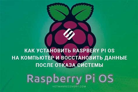 Шаг 5: Активируйте "Подключение к Интернету"