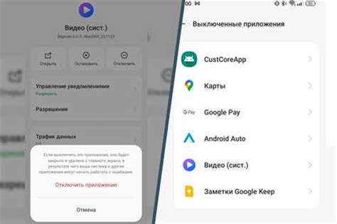 Шаг 6: Запуск приложения Kefir Updater после установки