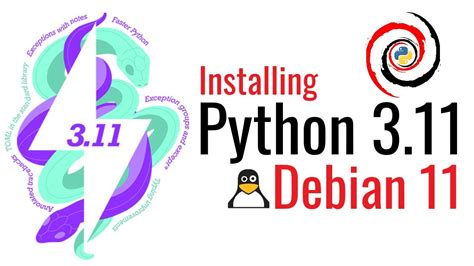 Шаг 6. Проверка установки Python