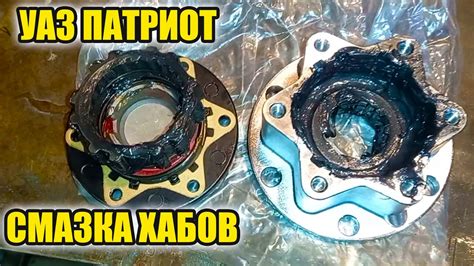 Шаг 6. Установка нового хаба на УАЗ