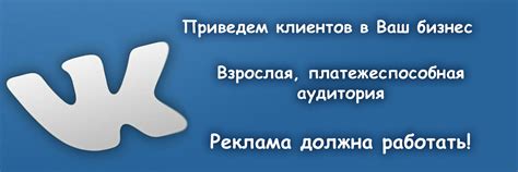 Шаг 6. Участие в сообществах и группах