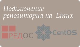 Шаг 7: Нажмите на кнопку "Опубликовать"