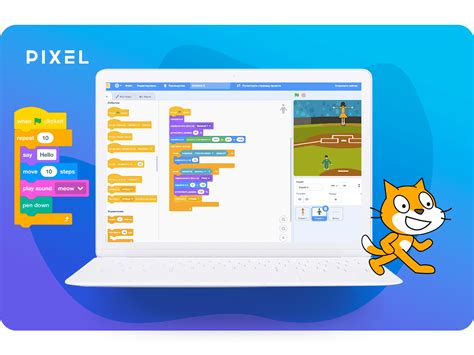 Шаг 9: Делитесь своим творением с друзьями и сообществом Scratch