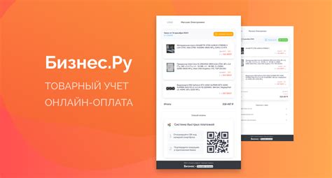 Шаг 9: Обновление сервисов местоположения