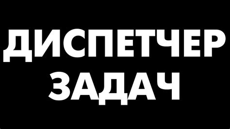 Шаг 9: Успешно завершаем процесс увеличения количества делений