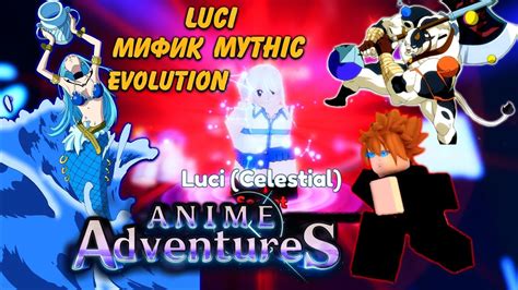 Эволюция anime adventures: история развития жанра