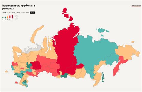 Эпидемиологическая картина по регионам