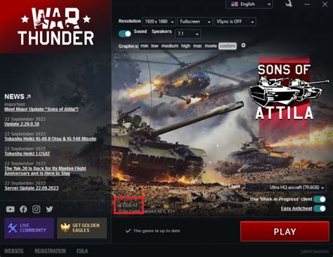 Этапы запуска War Thunder Launcher через Steam
