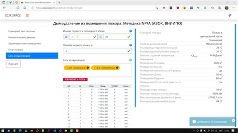 Эффективное удаление больших архивов VKонтакте