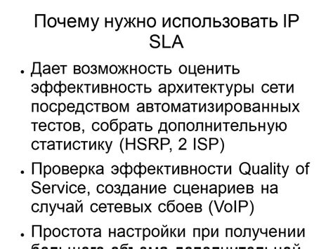 Эффективность автоматизированных тестов