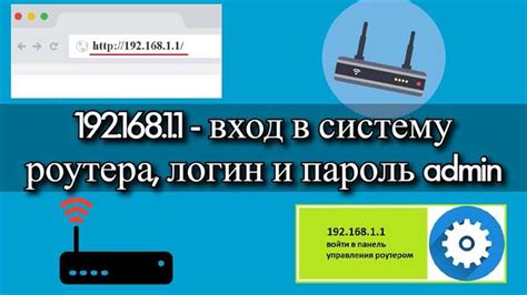 Эффективные инструкции для настройки hd admin