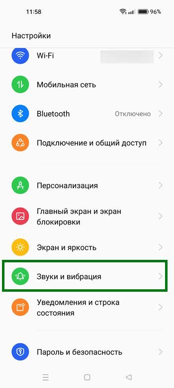 Эффективные методы увеличения вибрации на смартфоне realme