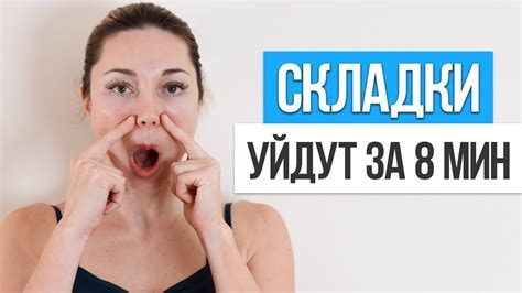 Эффективные методы удаления Алисы