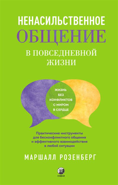 Эффект "Я знаю, что я не хочу" в повседневной жизни