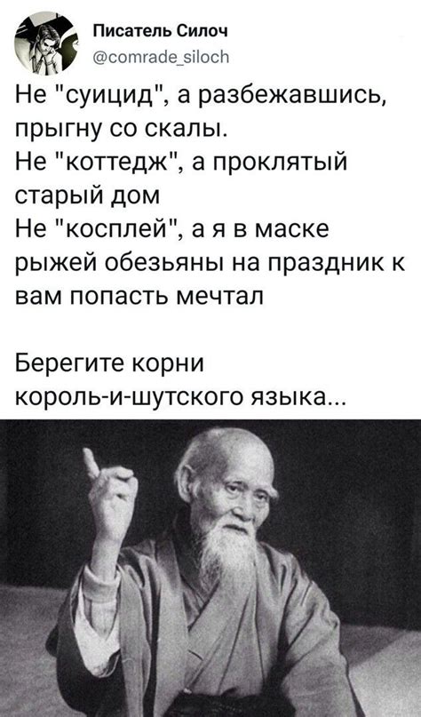 Эффект на культуру и мемы