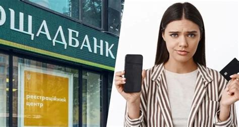  Получить доступ к счету Payeer 