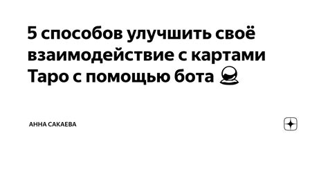 5 способов улучшить калькулятор