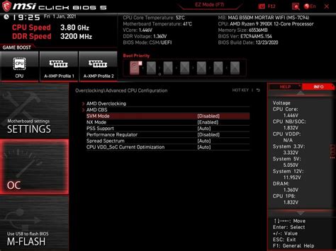 AMD-V и TM в BIOS