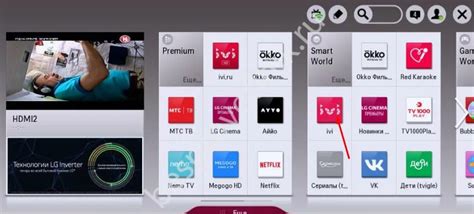 IVI на телевизоре LG