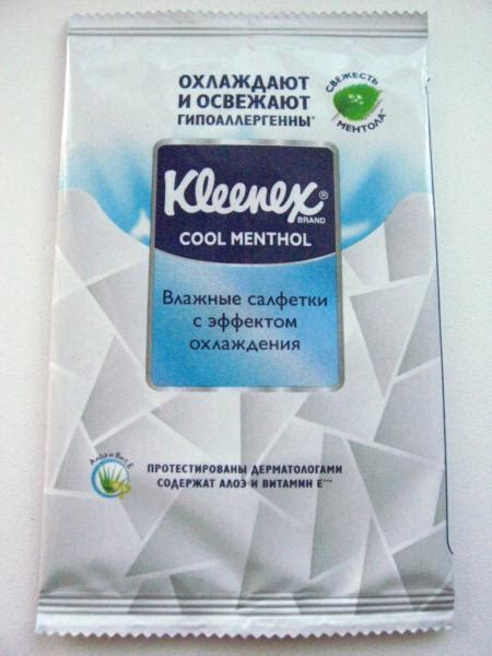 Jade Green Menthol: свежесть и легкость с ярким ментоловым акцентом